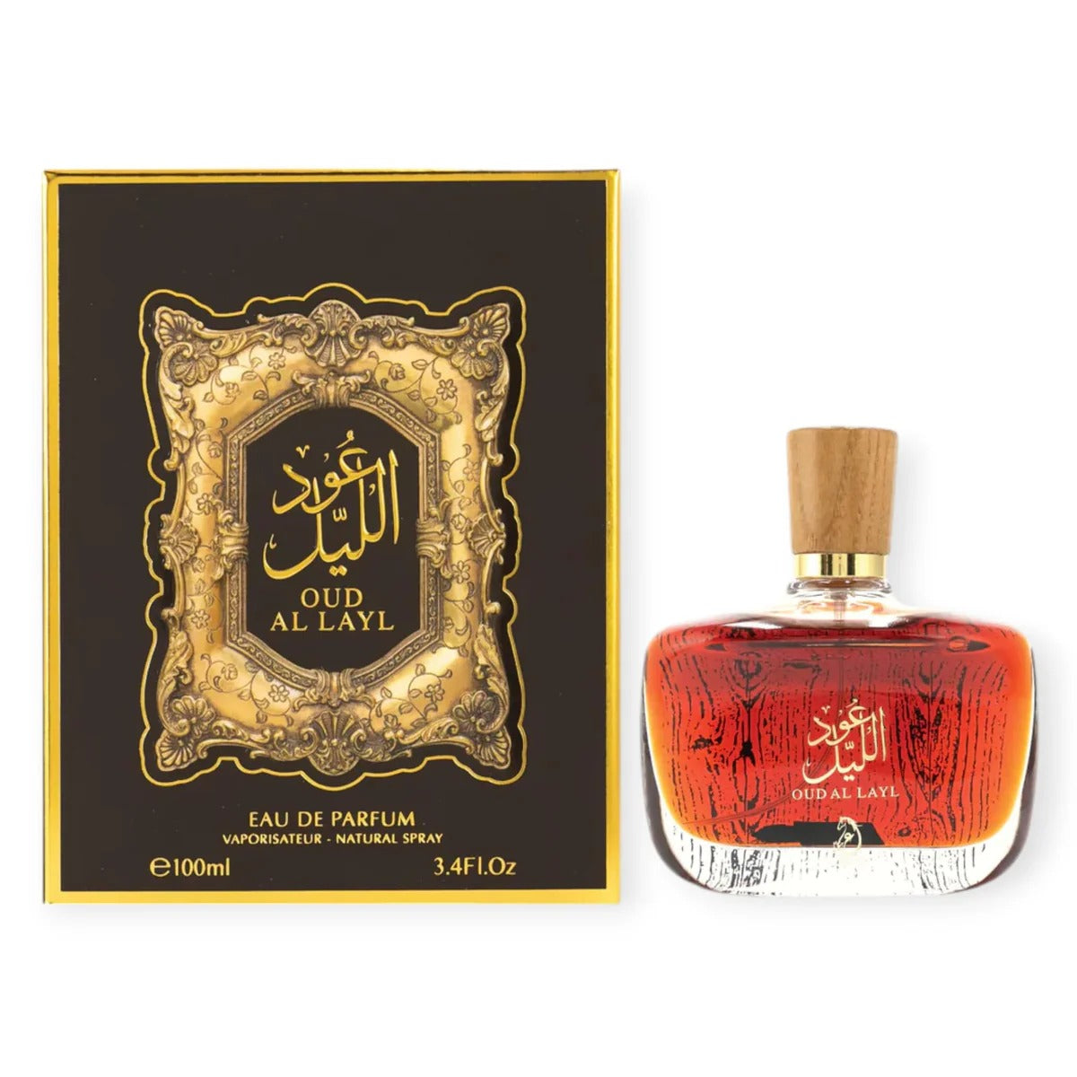 Oud Al Layl Perfume