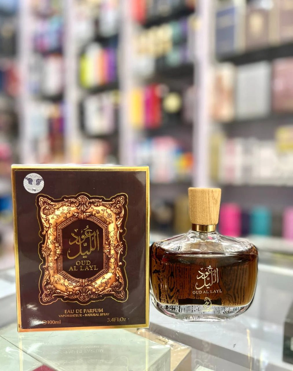 Oud Al Layl Perfume